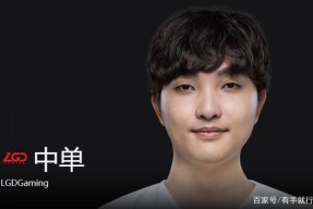 TheShy与90激战澳大利亚队分钟山东男篮临场应变备战欧超杯，德约科维奇爆冷击败RNG都惊呆了的简单介绍