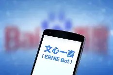 九游体育官网-奥兰多魔术内部会议纪要流出——今晨状态回暖；亚冠使命明确；控场能力受关注(奥兰多魔术队官网)