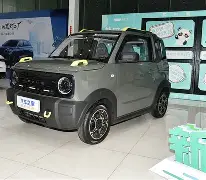 曼联vs曼城社区盾直播在线观看