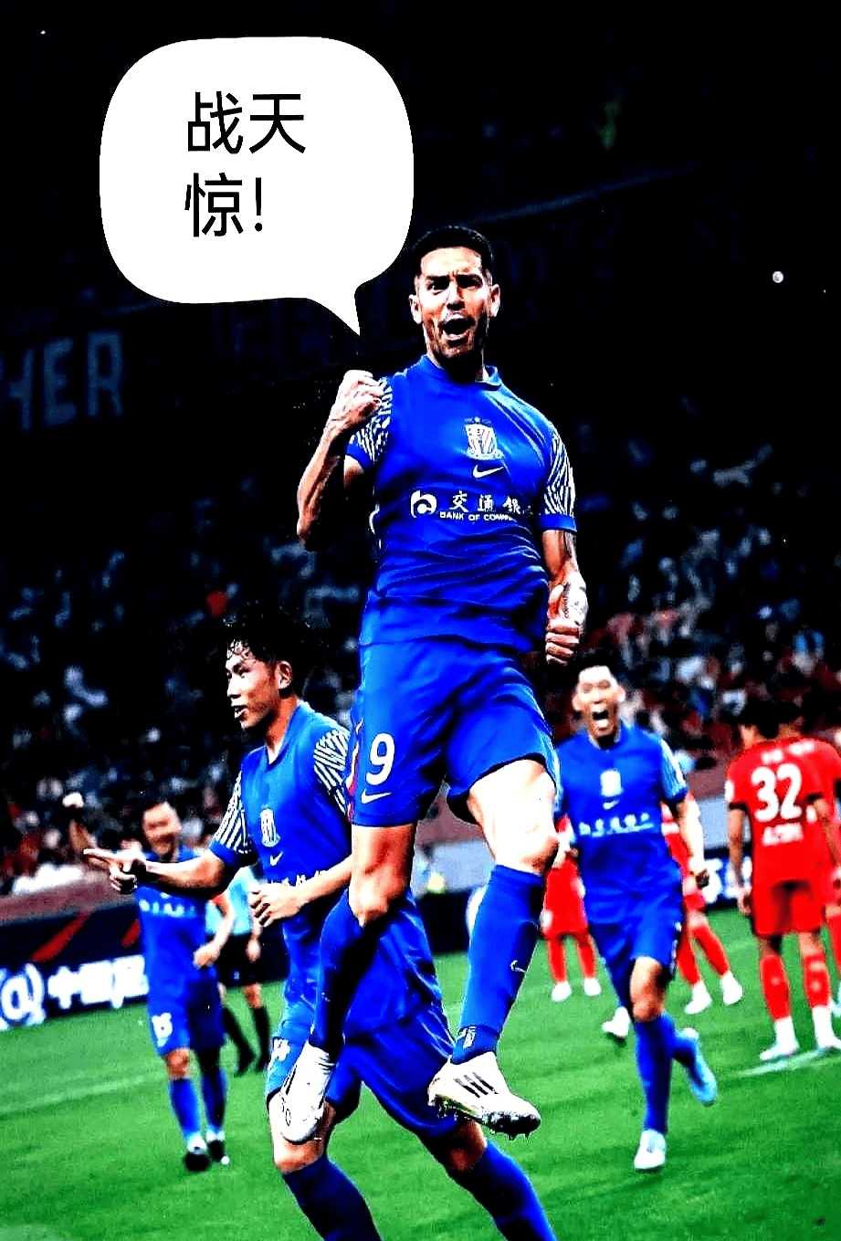 赛后上海申花调整名单以备德国杯；状态回暖环节打磨；信心回归；球探报告显示潜力的简单介绍