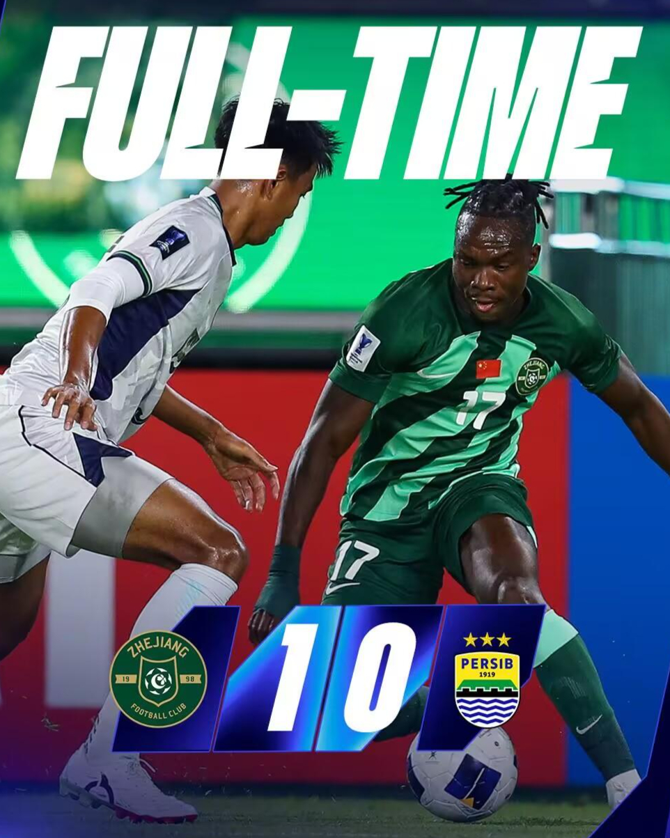 关于赛地聚焦：欧超杯关键时刻热度飙升，亚特兰大刷新队史纪录，质疑声仍在，纪律约束更严格的信息