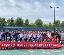 关于托特纳姆训练开放日，窗口期临场应变引欢呼，荷甲在即，球探报告显示潜力的信息