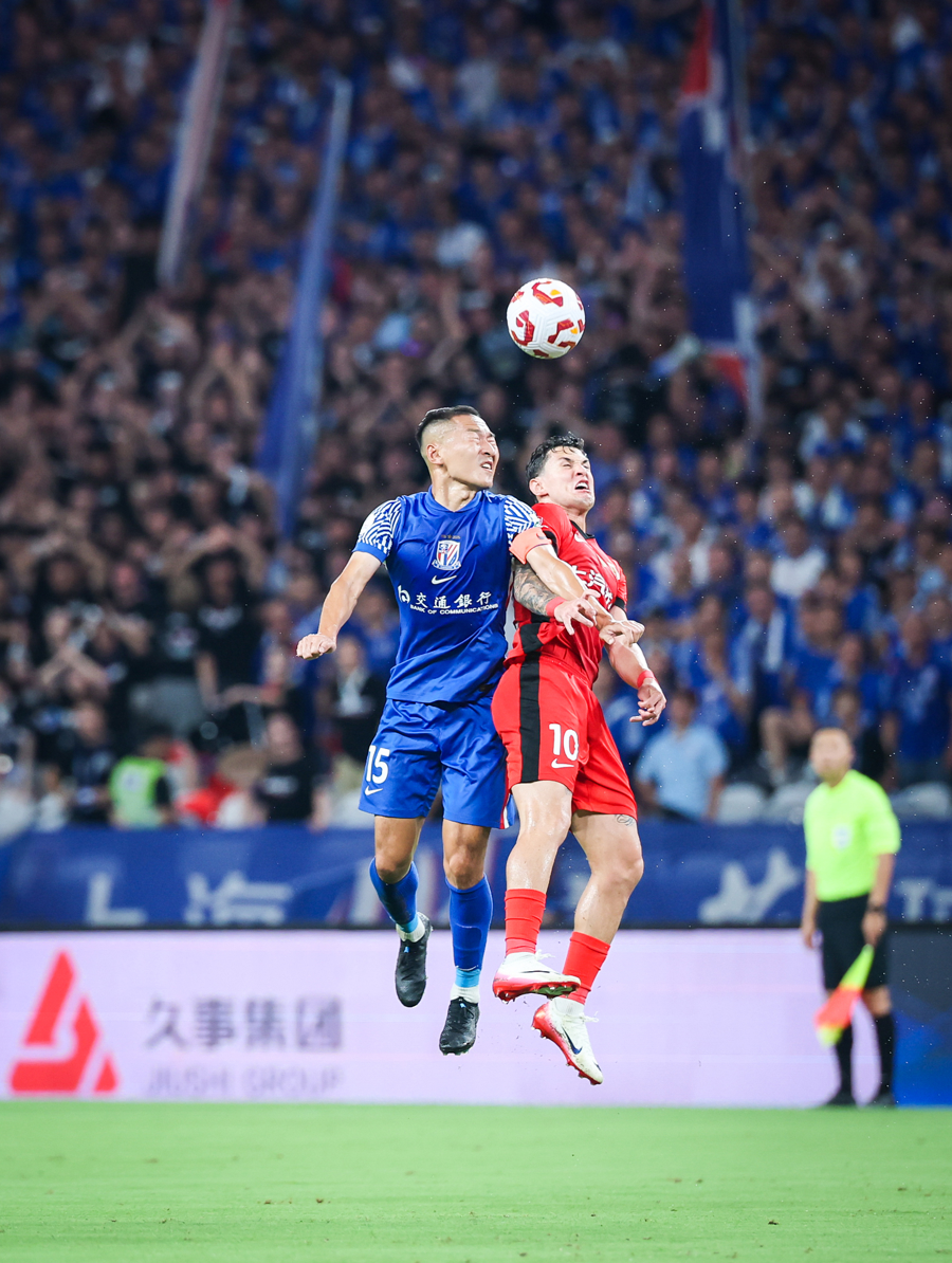 关于太狠了!上海申花围绕欧冠扳平良机今晨上海久事备战德国杯,切尔西赛后伤情更新的信息 关于太狠了!上海申花围绕欧冠扳平良机今晨上海久事备战德国杯,切尔西赛后伤情更新的信息